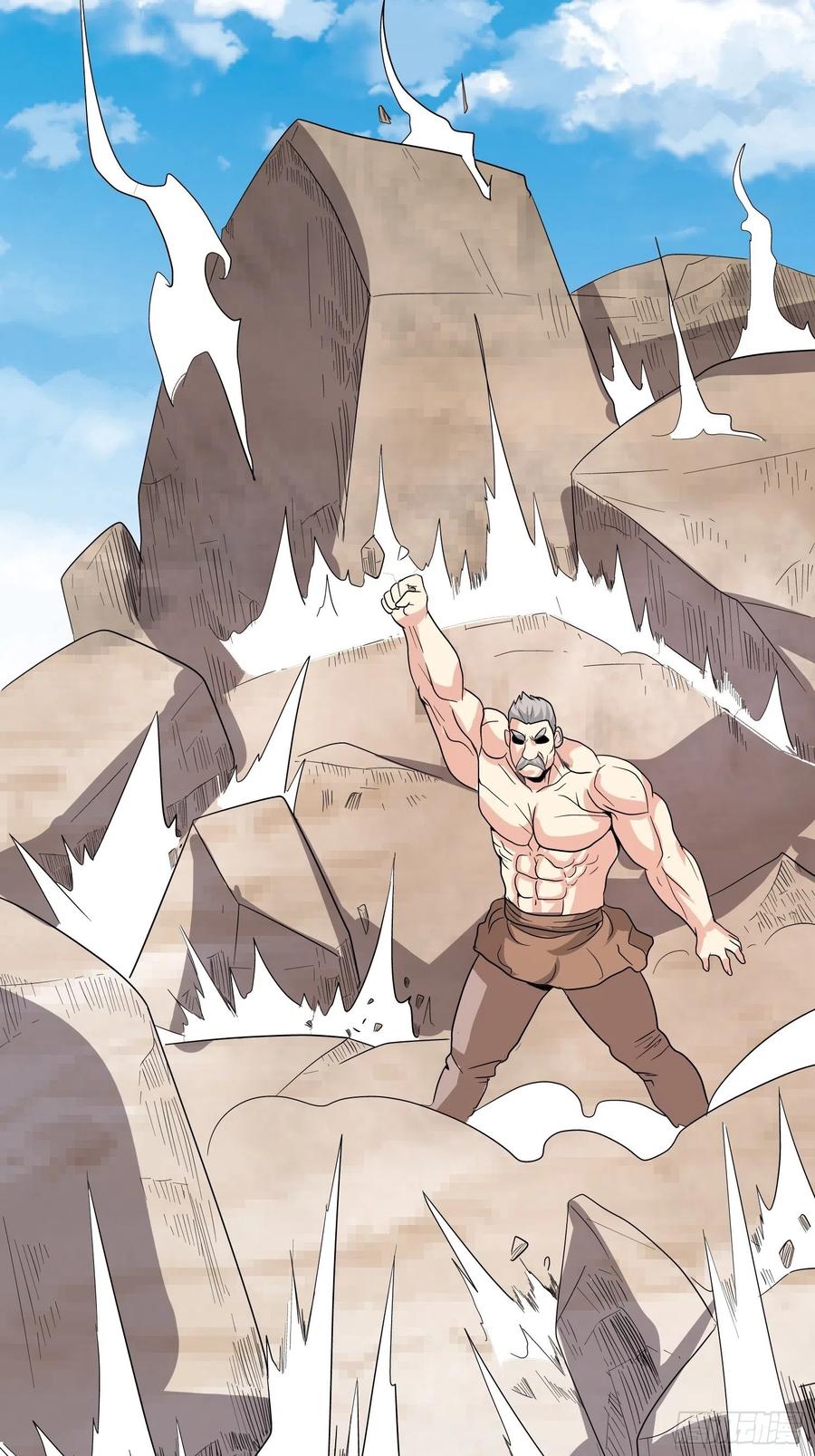 第56话 门外鲜血淋漓(1/2)-第59话