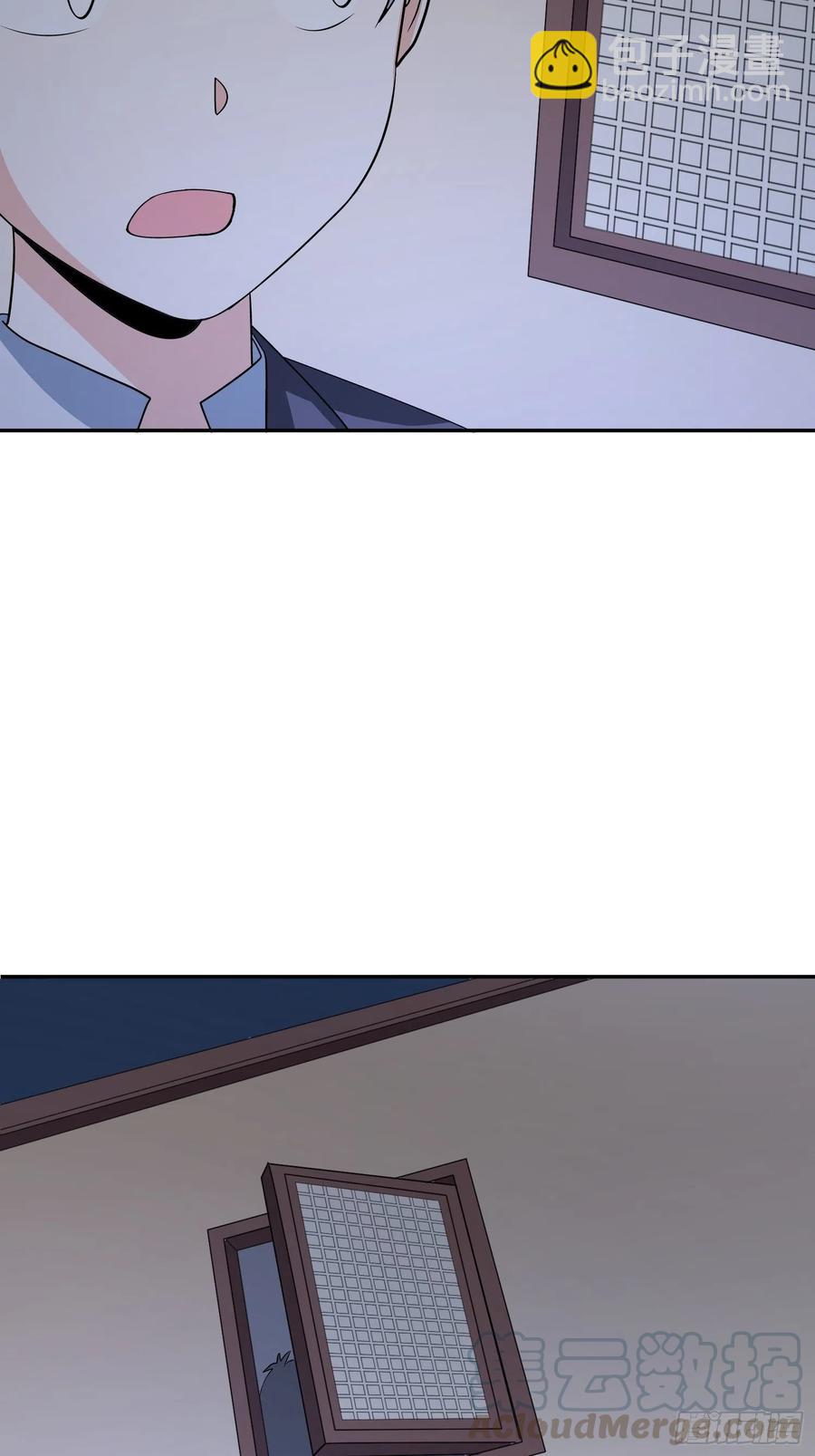 第56话 门外鲜血淋漓(1/2)-第59话