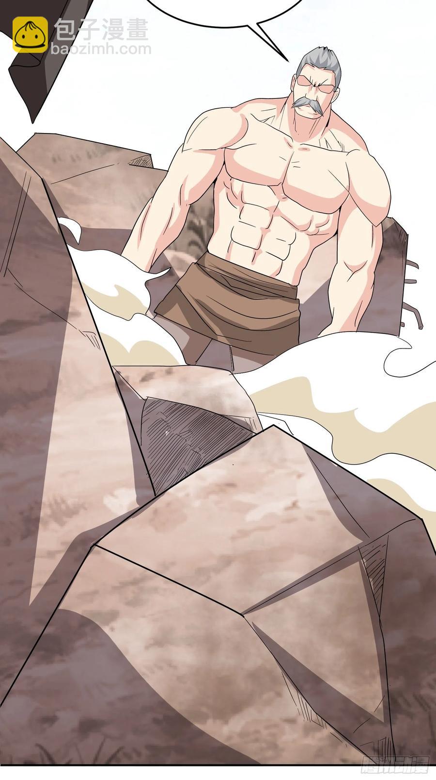 第56话 门外鲜血淋漓(1/2)-第59话