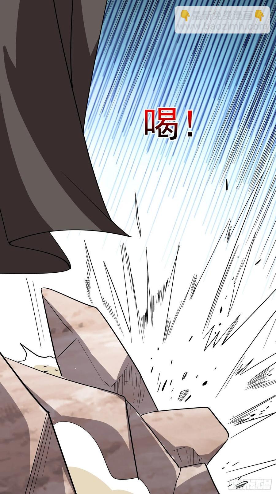 第56话 门外鲜血淋漓(1/2)-第59话