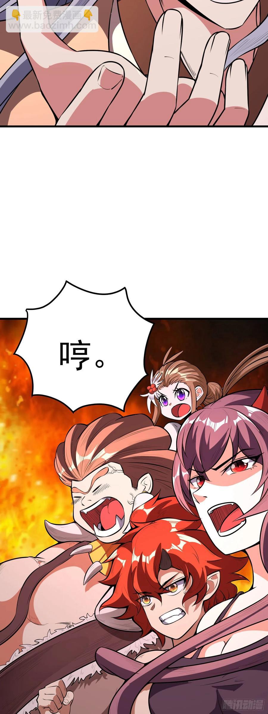 第6话 坏蛋，还我们妈来！-第7话