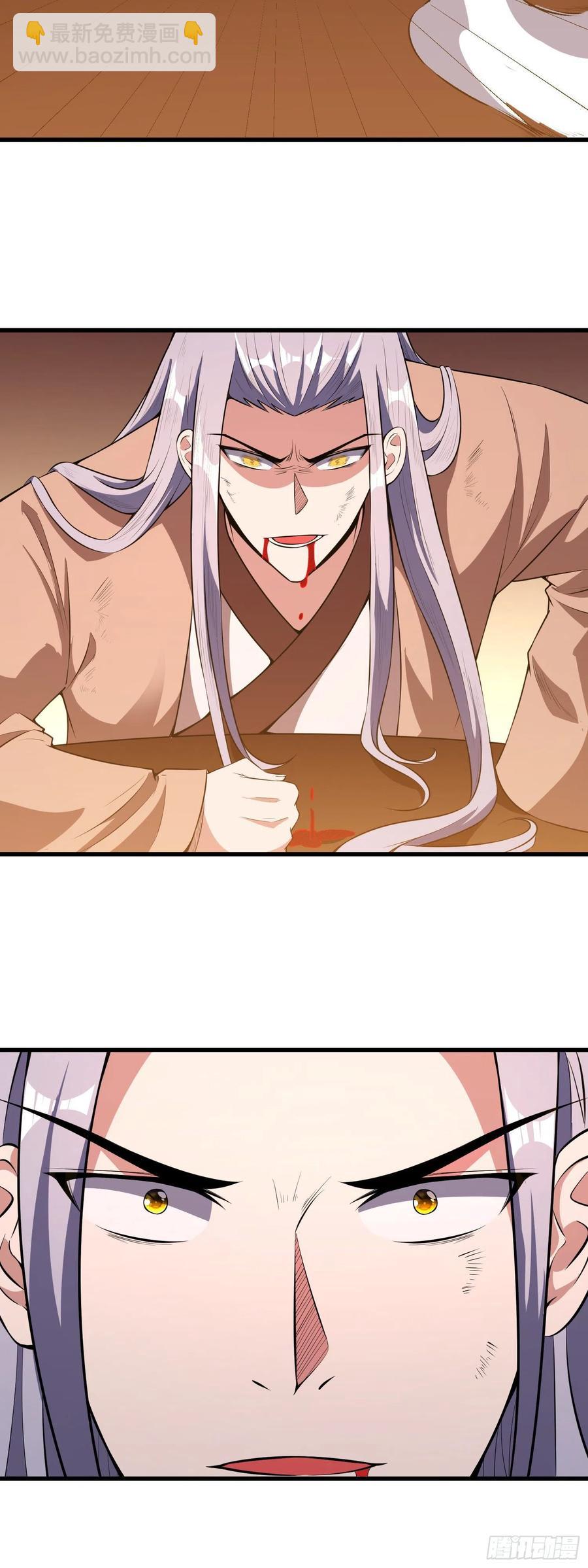 第6话 坏蛋，还我们妈来！-第7话