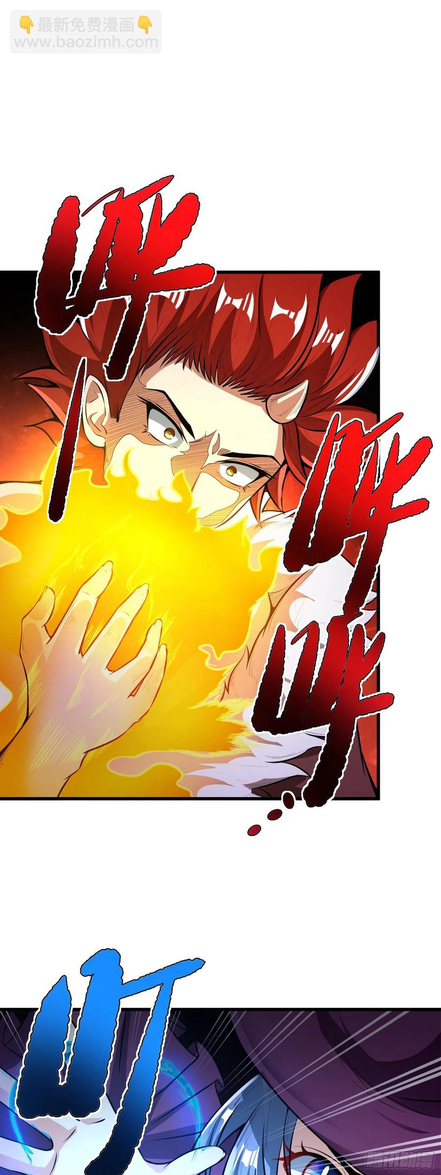 第6话 坏蛋，还我们妈来！-第7话