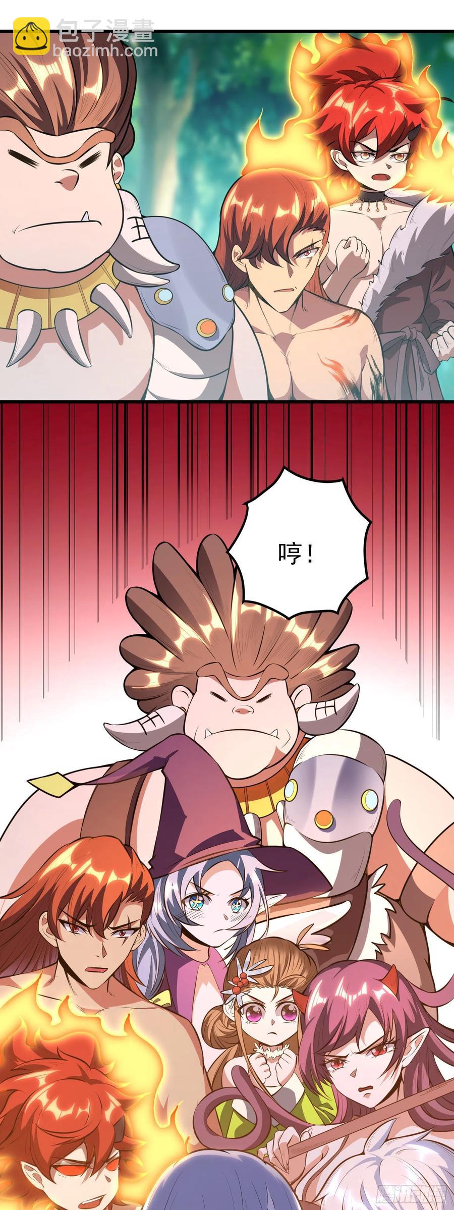 第6话 坏蛋，还我们妈来！-第7话