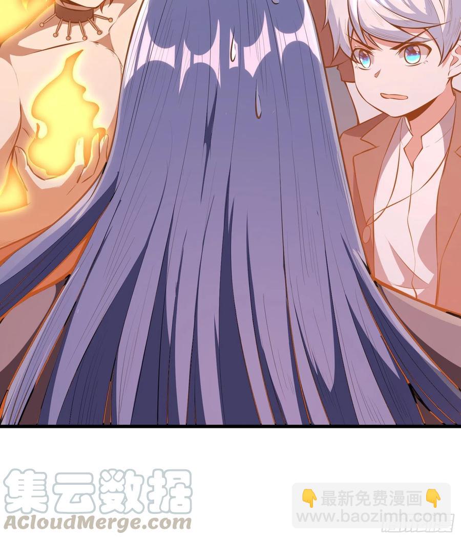 第6话 坏蛋，还我们妈来！-第7话