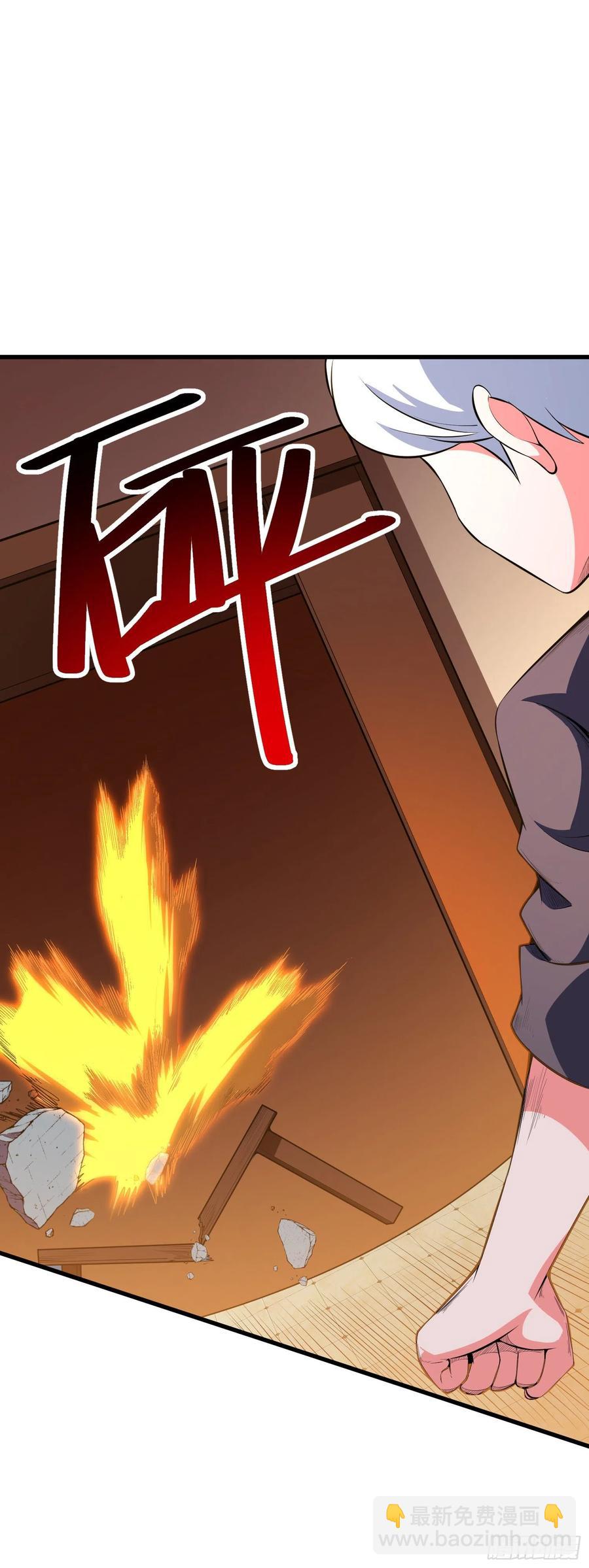 第6话 坏蛋，还我们妈来！-第7话