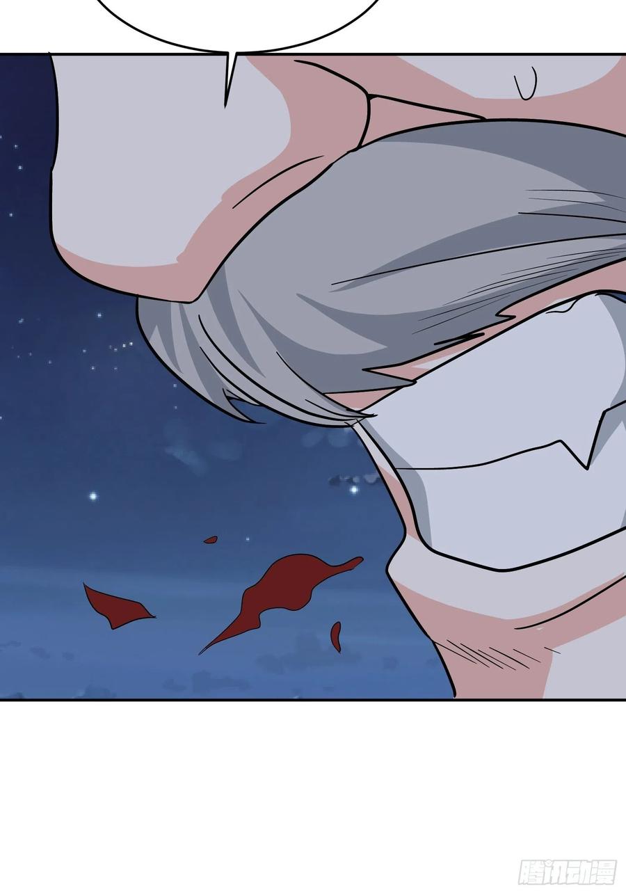 第58话 村长的秘密(1/2)-第61话