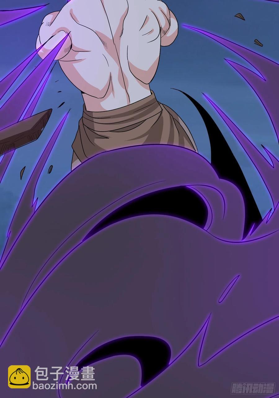 第58话 村长的秘密(1/2)-第61话