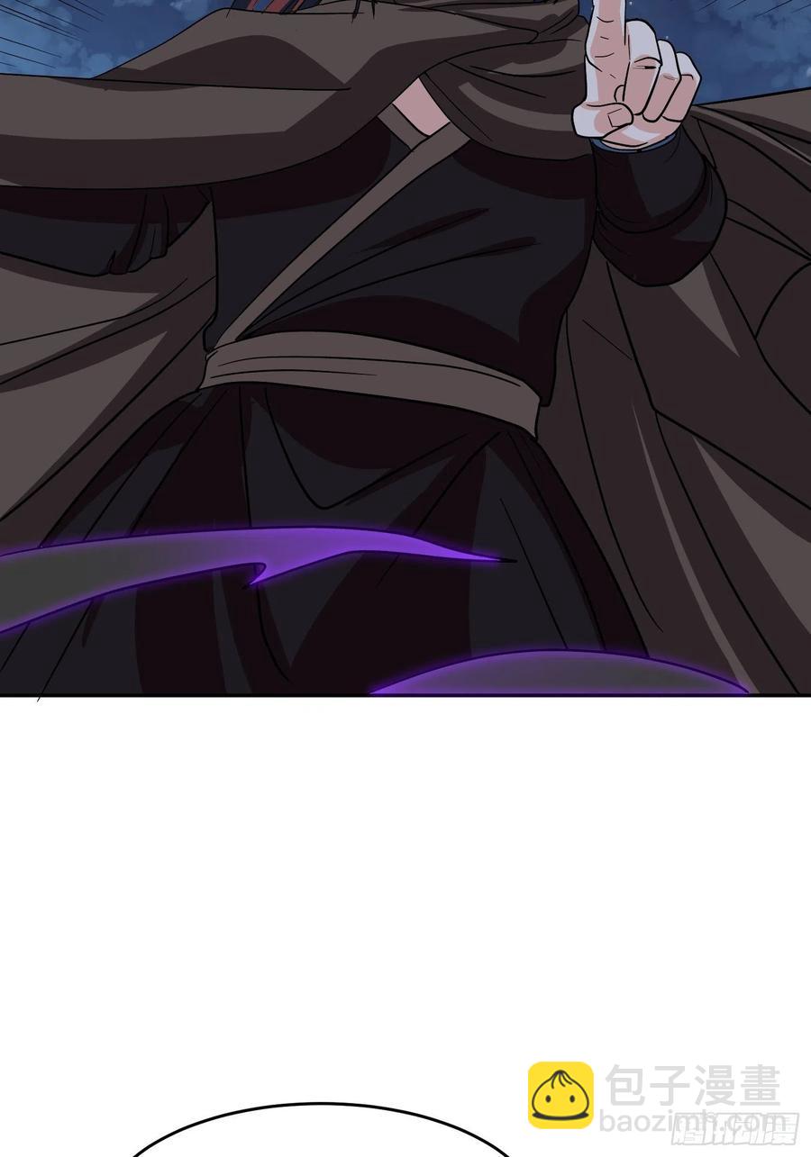 第58话 村长的秘密(1/2)-第61话