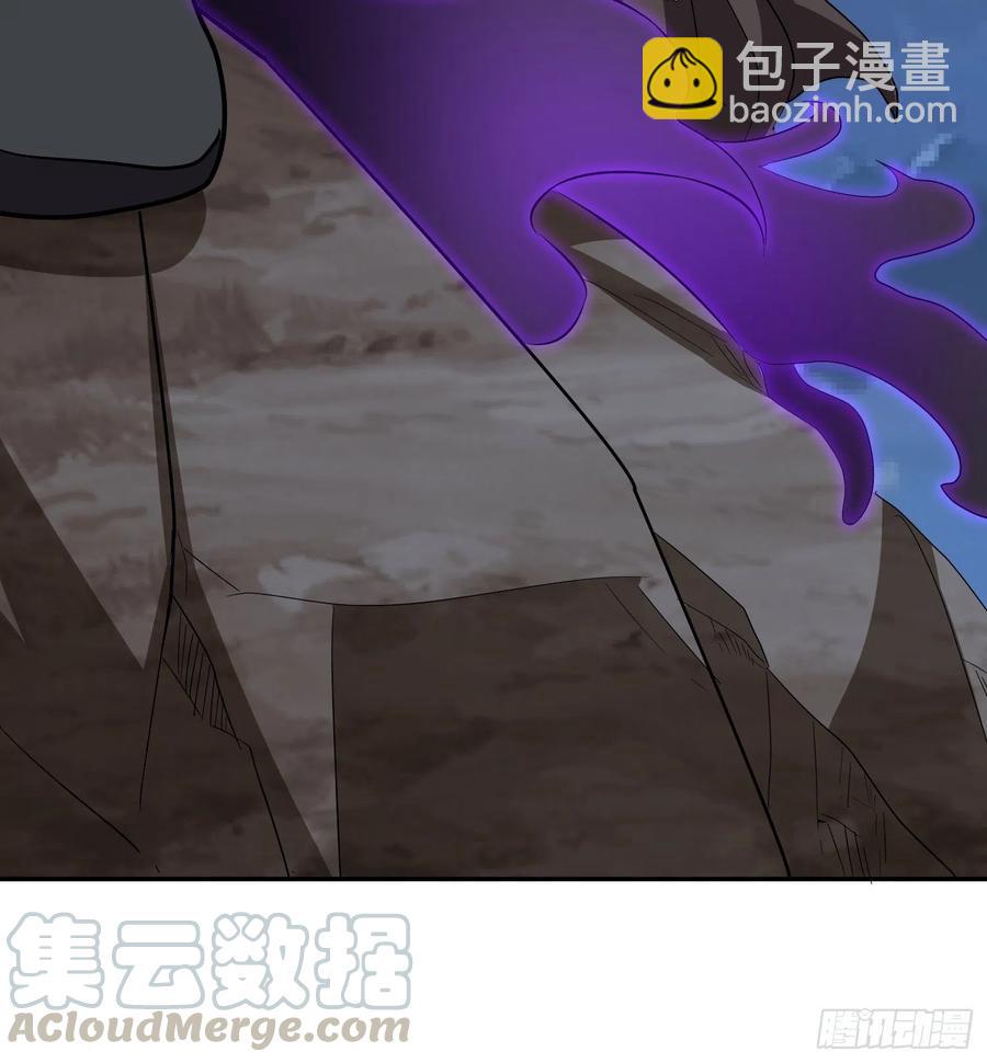 第58话 村长的秘密(1/2)-第61话