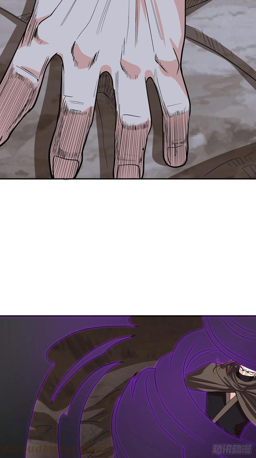 第58话 村长的秘密(1/2)-第61话