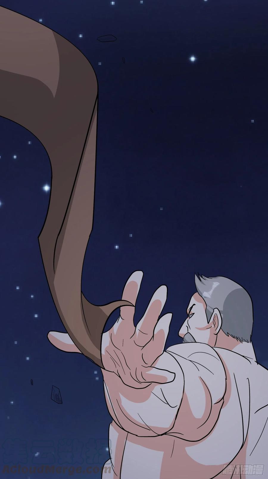 第58话 村长的秘密(1/2)-第61话