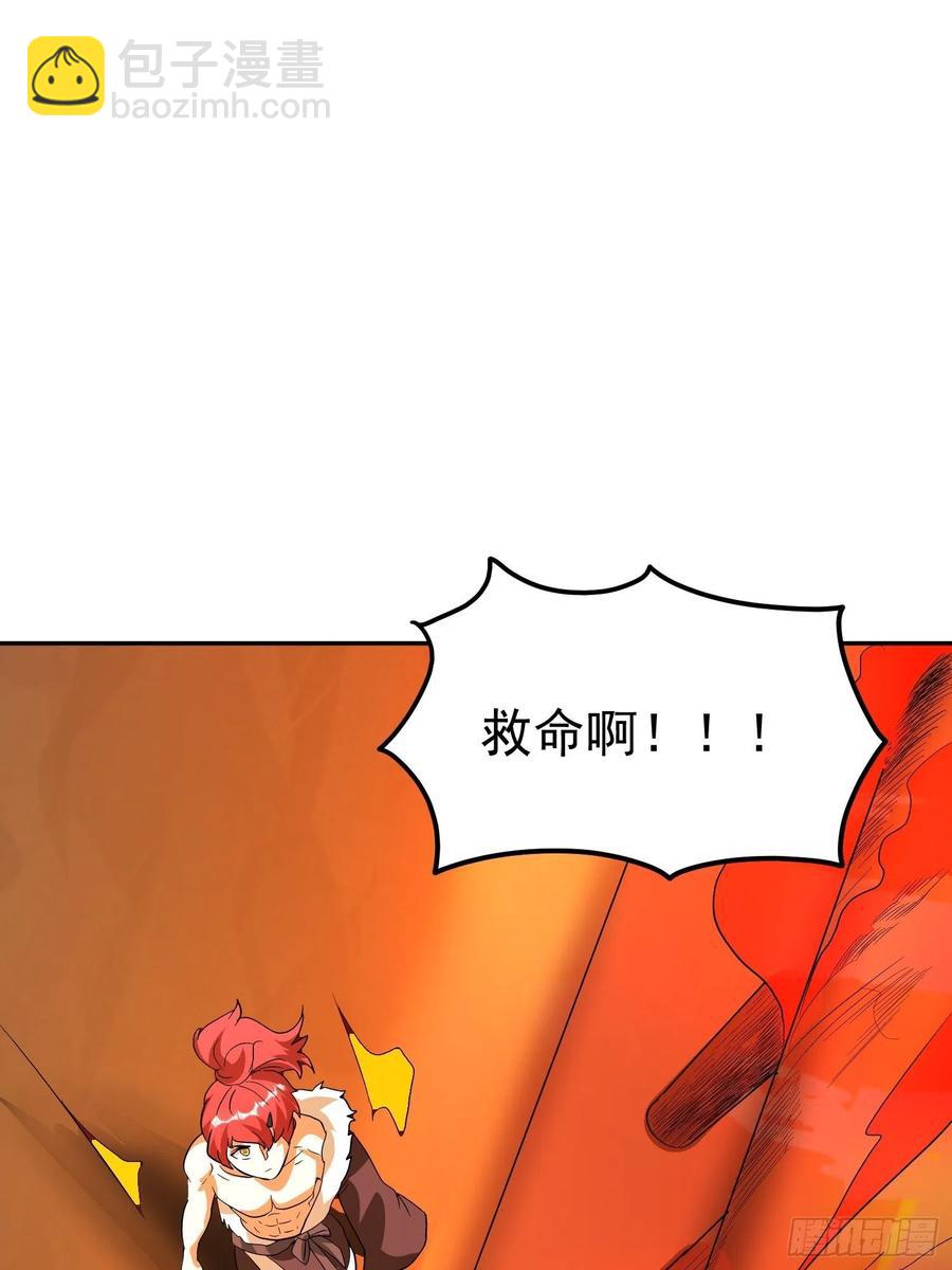 第60话 快救人！-第63话