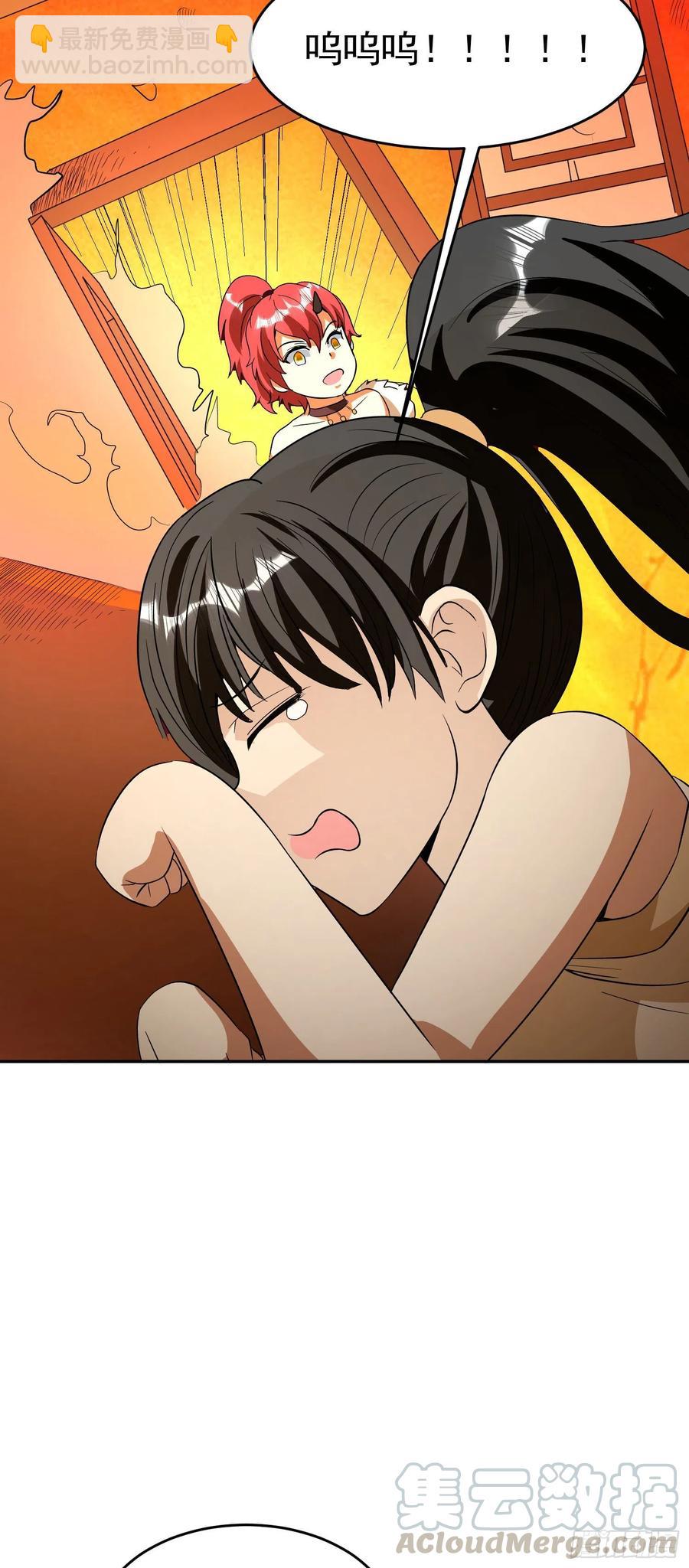 第60话 快救人！-第63话