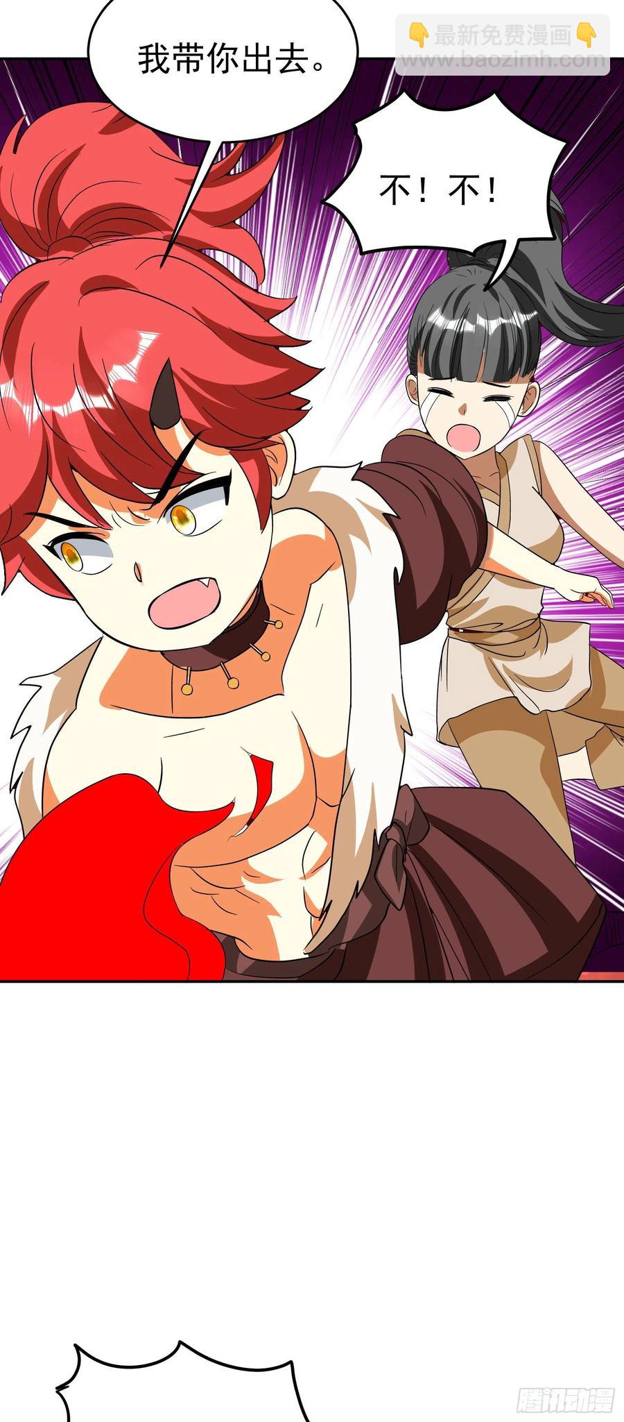 第60话 快救人！-第63话