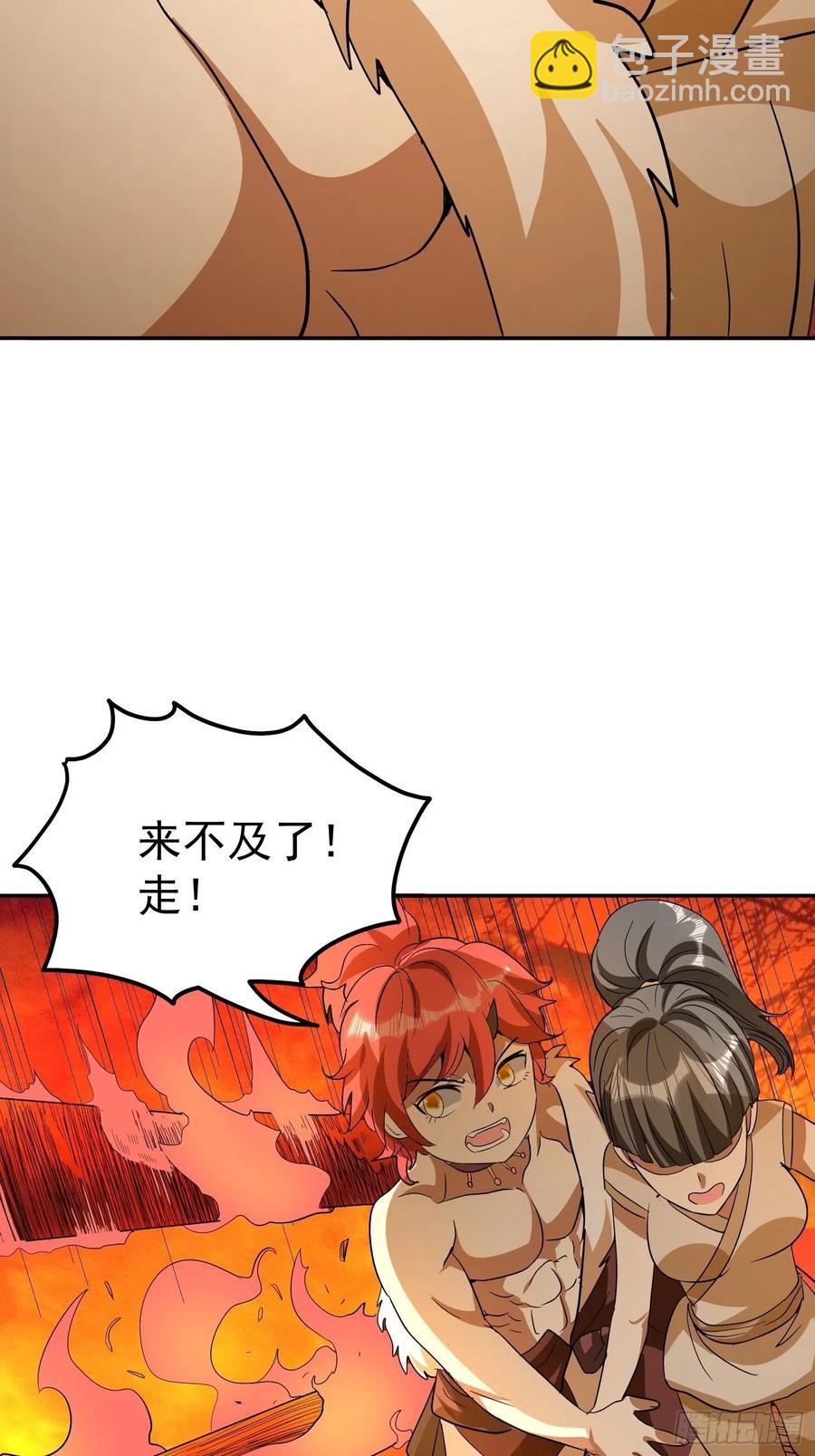 第60话 快救人！-第63话