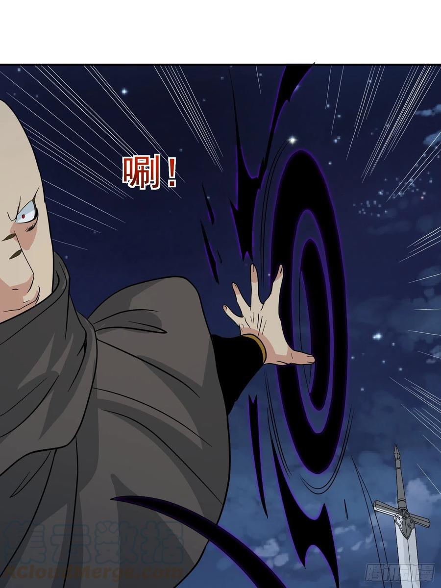 第62话 陪葬吧！(1/2)-第65话