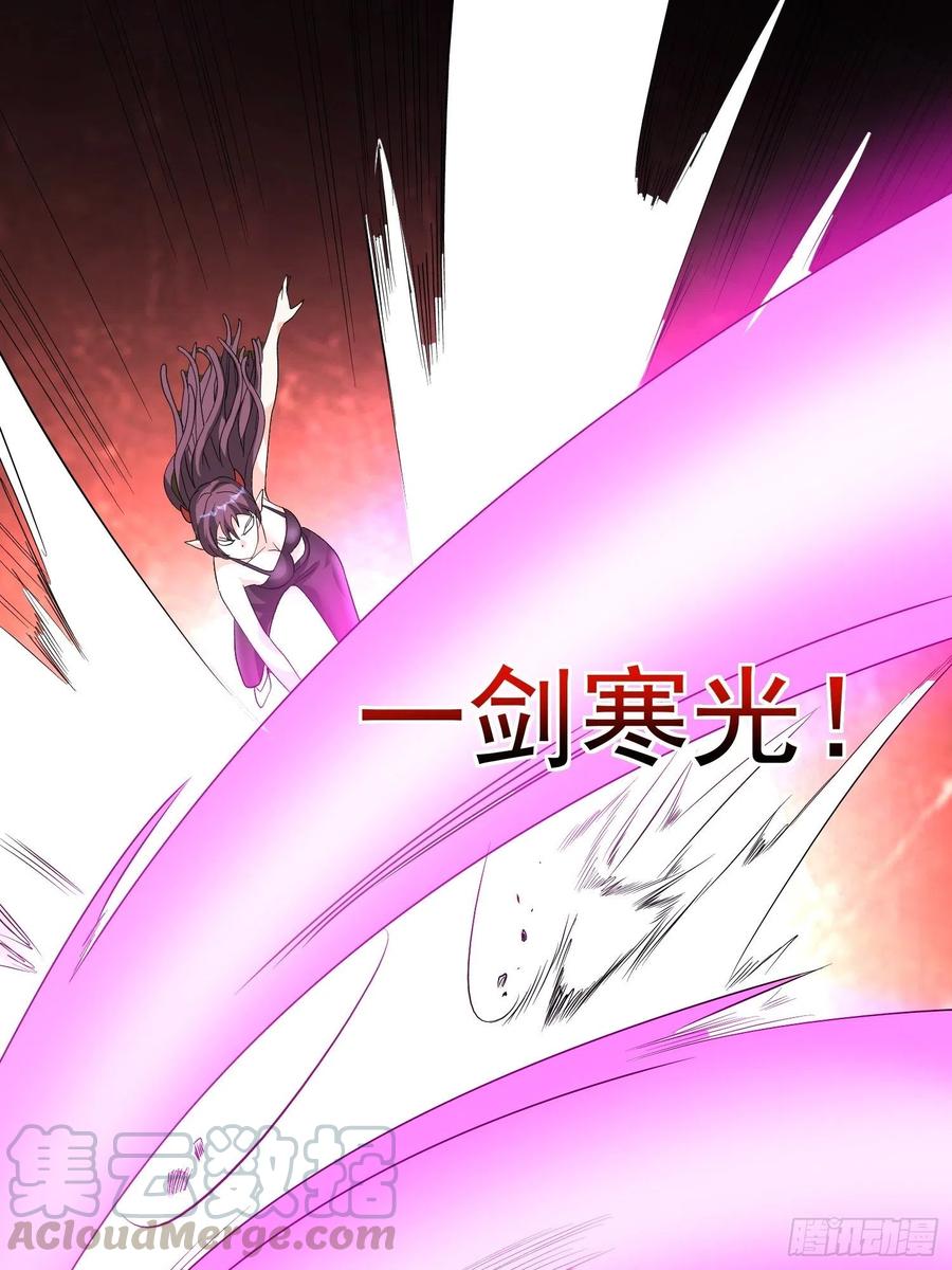 第62话 陪葬吧！(1/2)-第65话