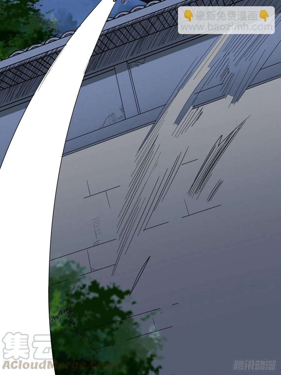 第62话 陪葬吧！(1/2)-第65话