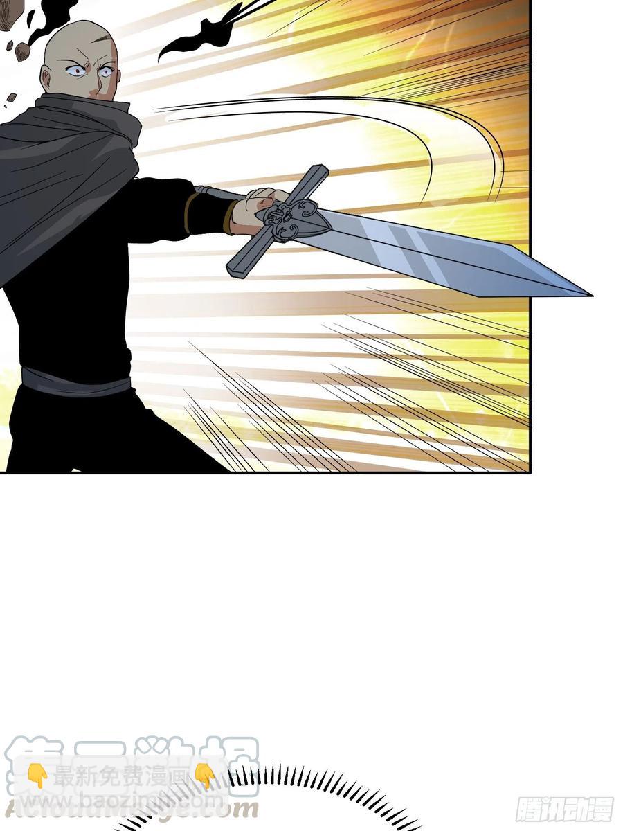 第62话 陪葬吧！(1/2)-第65话