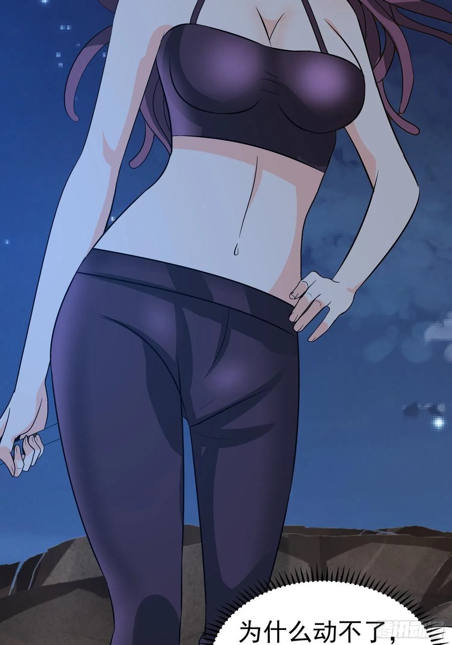 第62话 陪葬吧！(1/2)-第65话