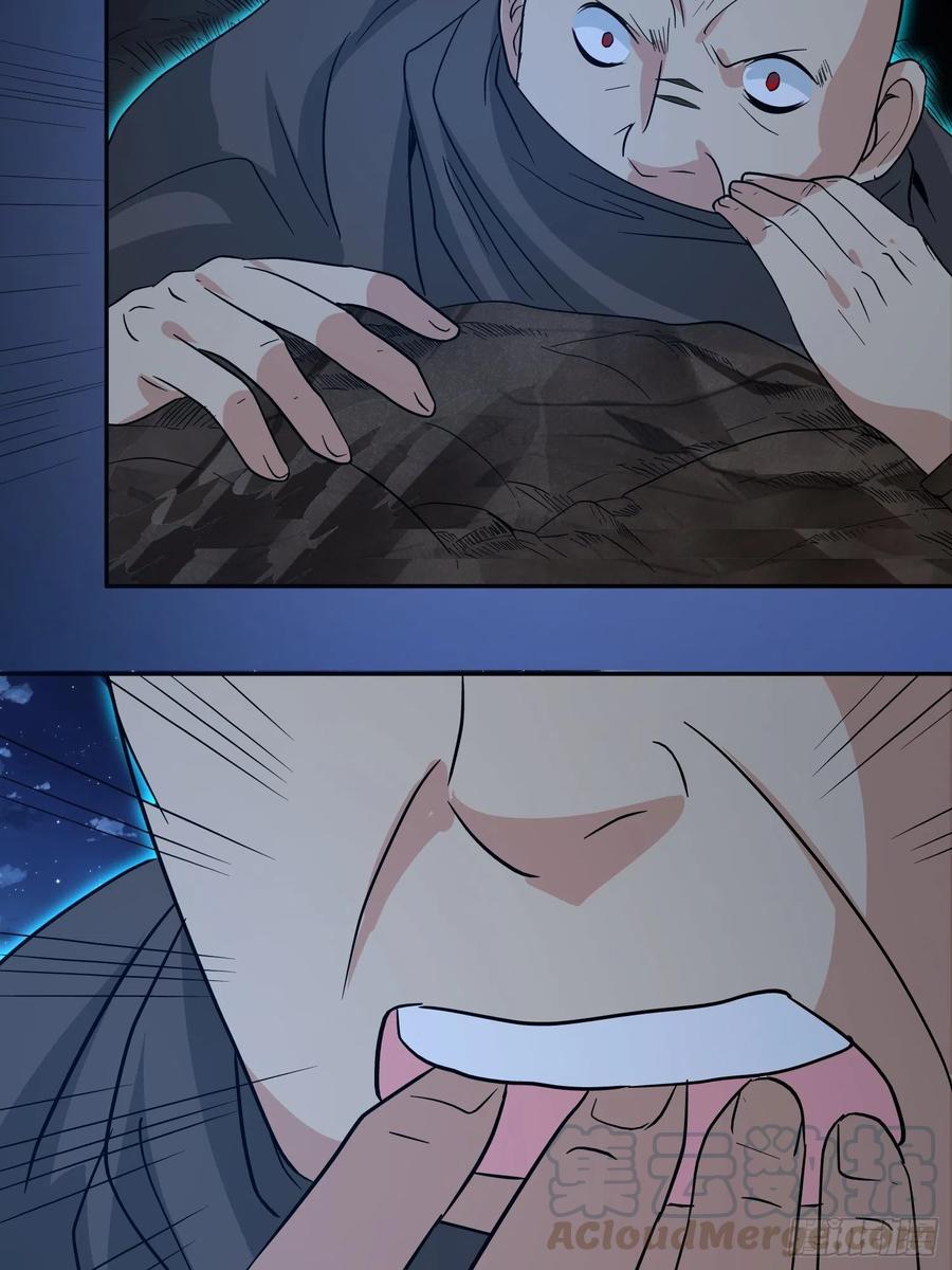 第62话 陪葬吧！(1/2)-第65话