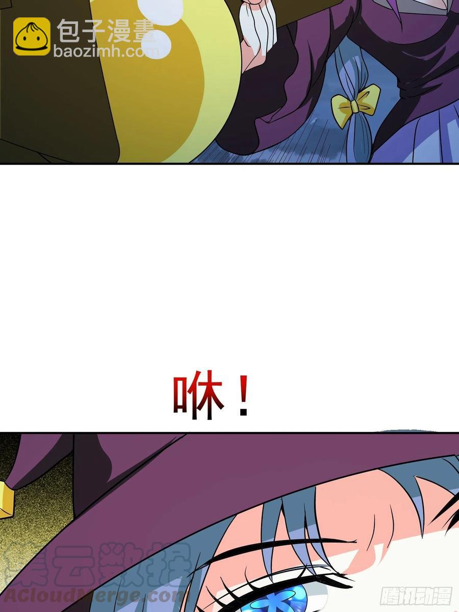 第62话 陪葬吧！(1/2)-第65话