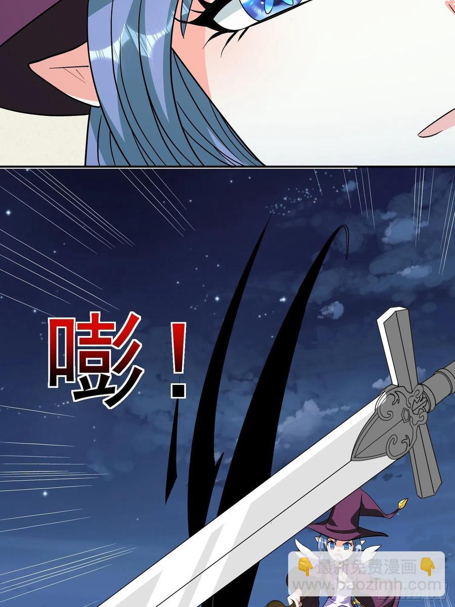 第62话 陪葬吧！(1/2)-第65话