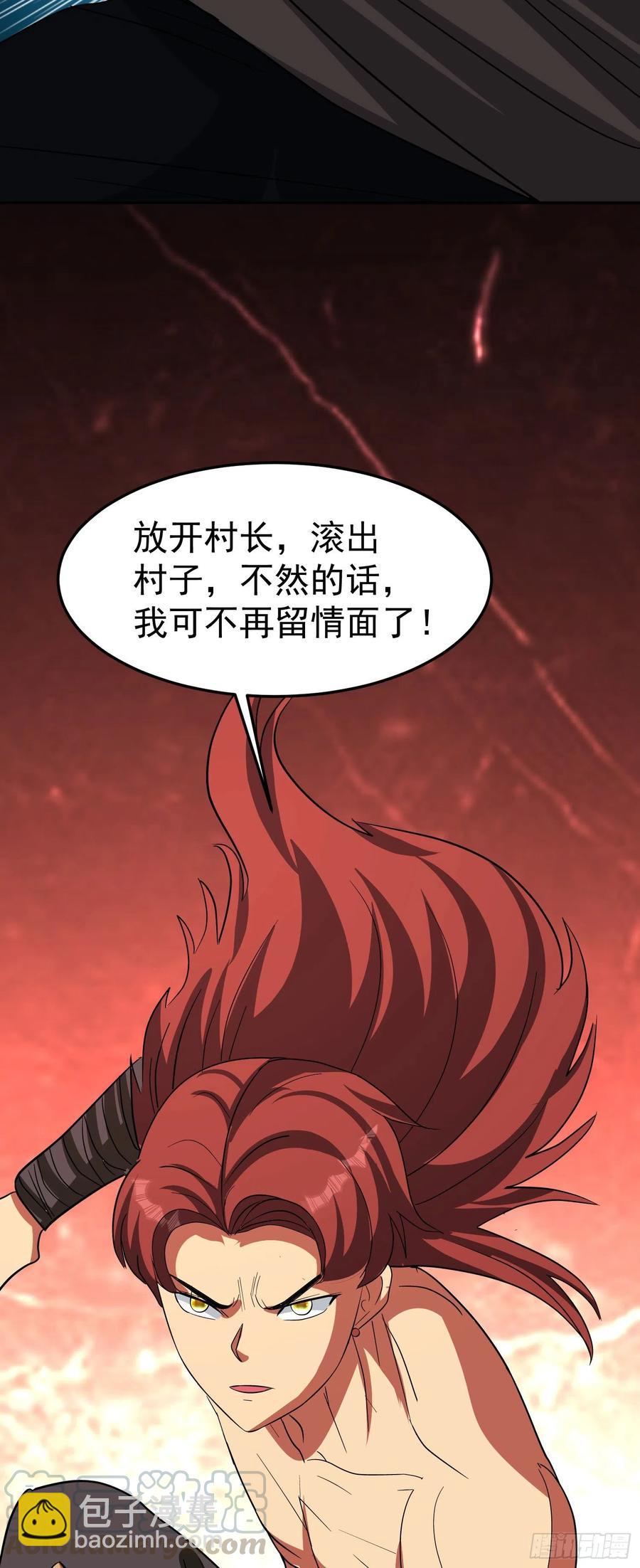 第64话 阿修罗上身-第67话