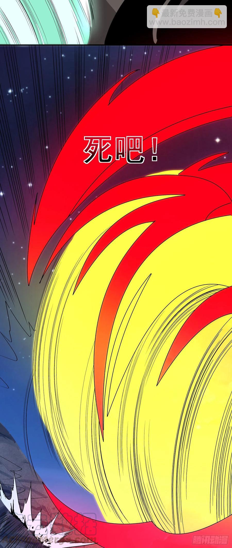 第64话 阿修罗上身-第67话