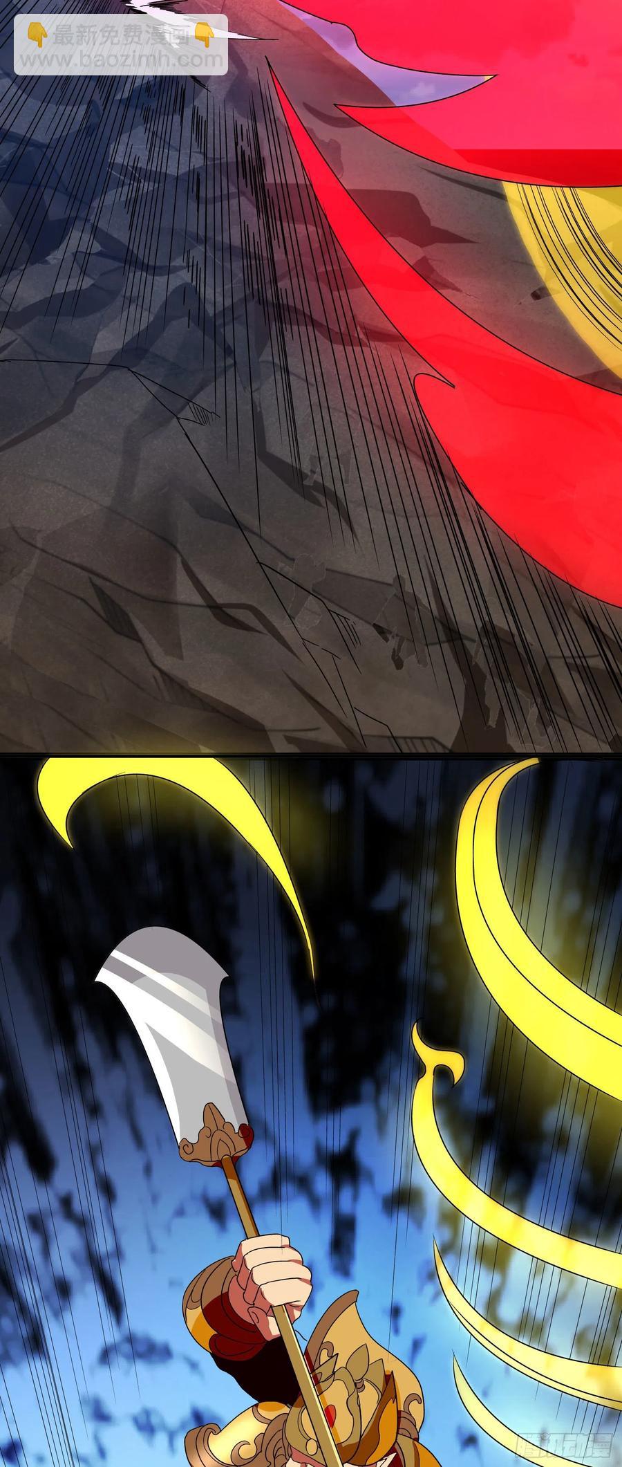 第64话 阿修罗上身-第67话