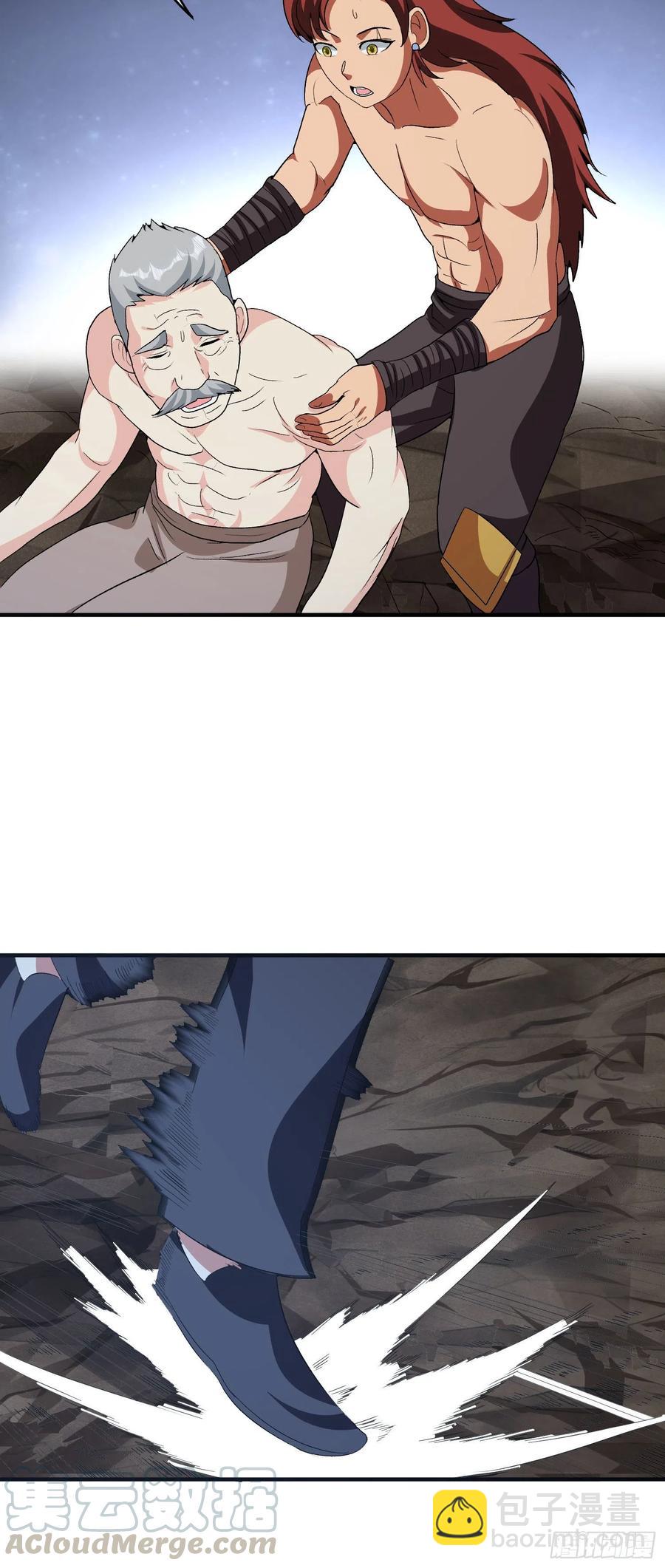 第66话 敌人消散-第69话