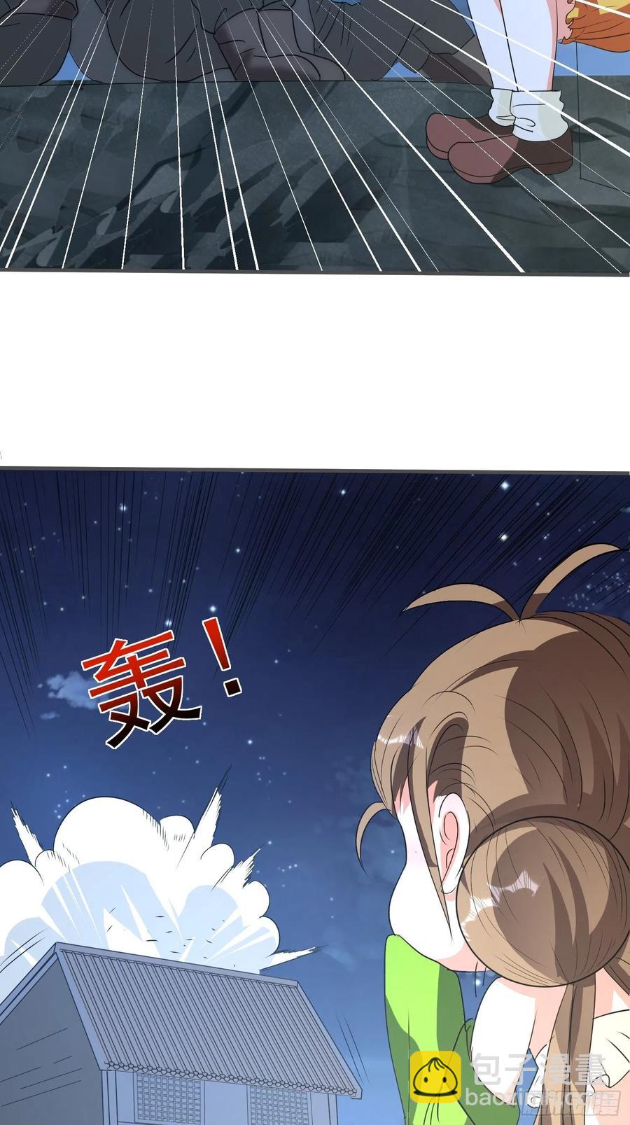 第68话 小七！-第71话