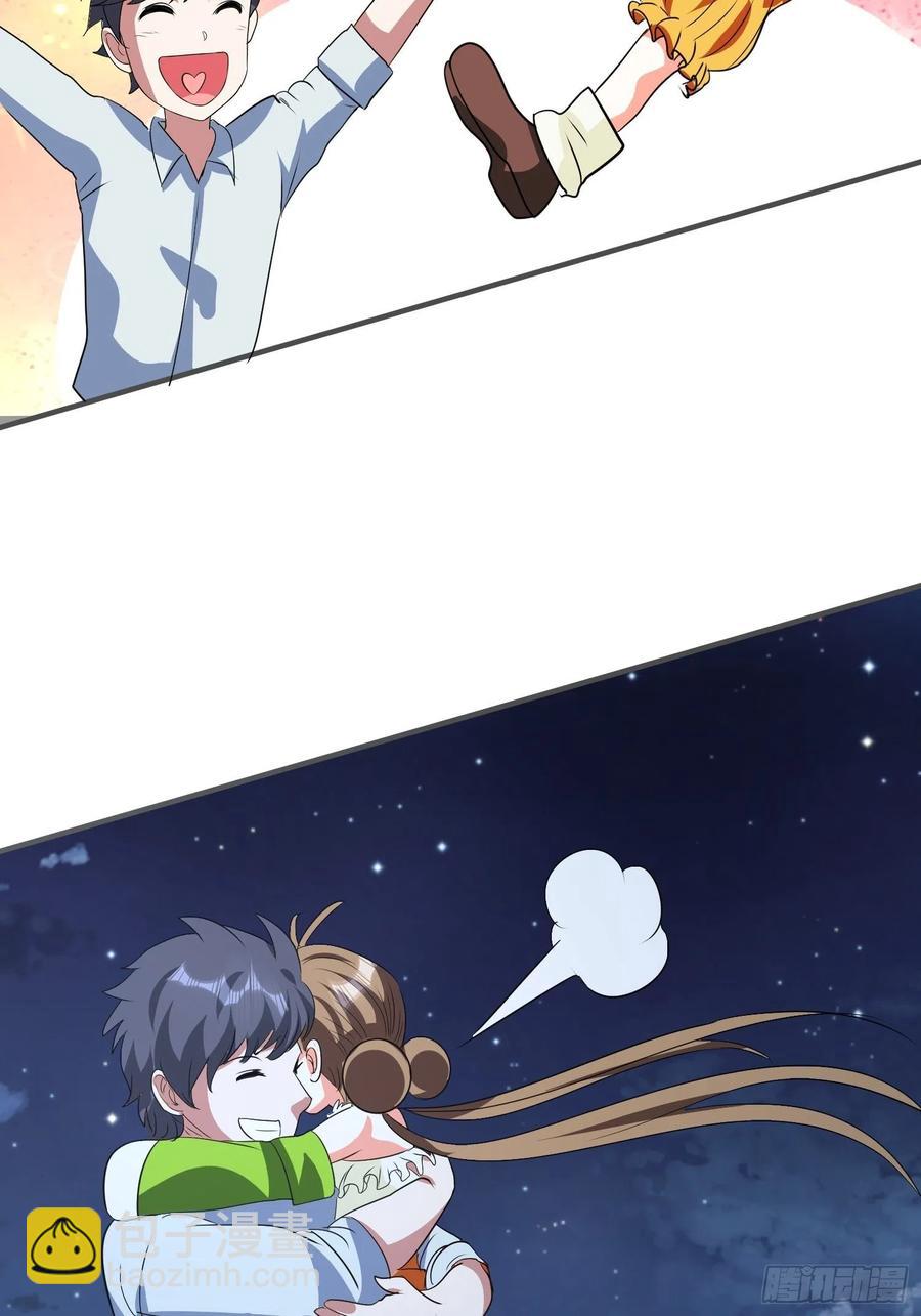 第68话 小七！-第71话