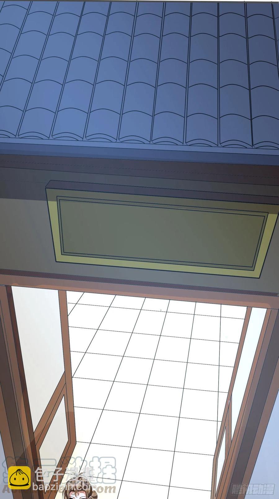 第68话 小七！-第71话