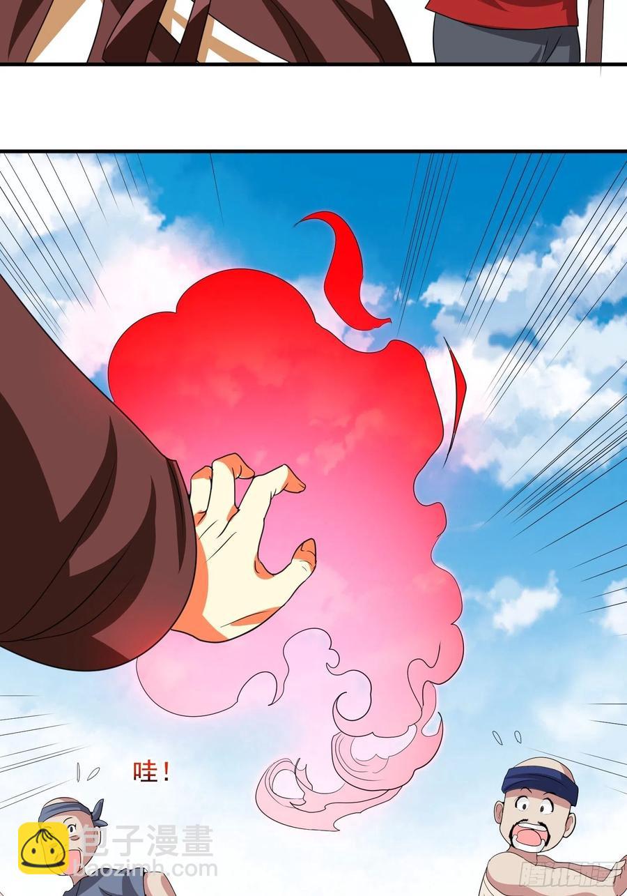 第70话 灾后重建-第73话