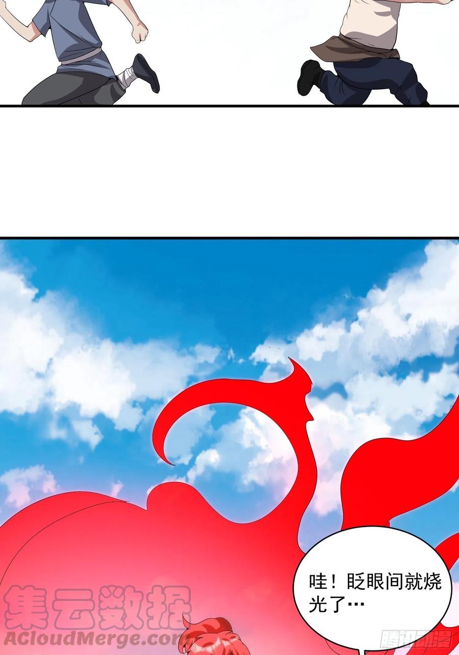 第70话 灾后重建-第73话