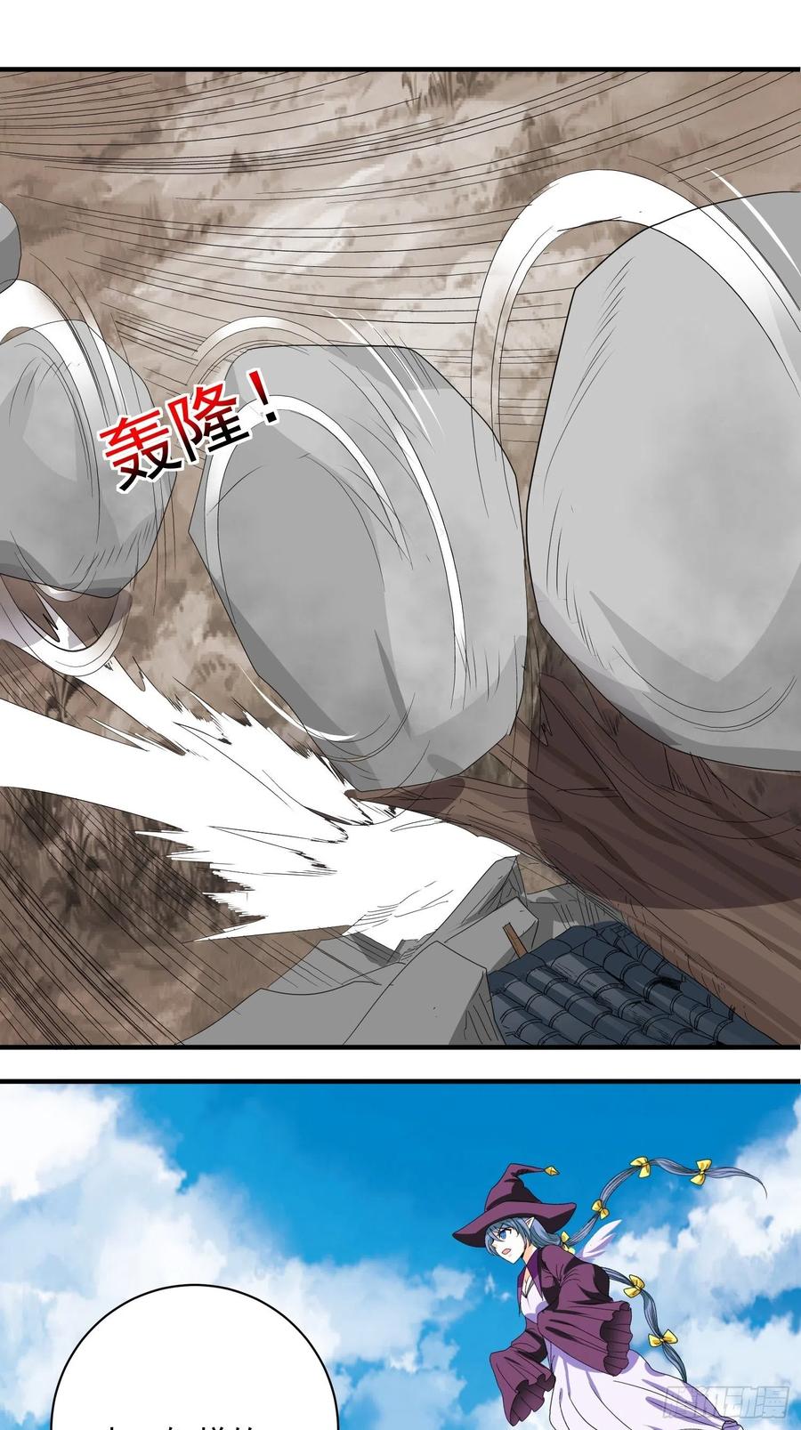 第70话 灾后重建-第73话