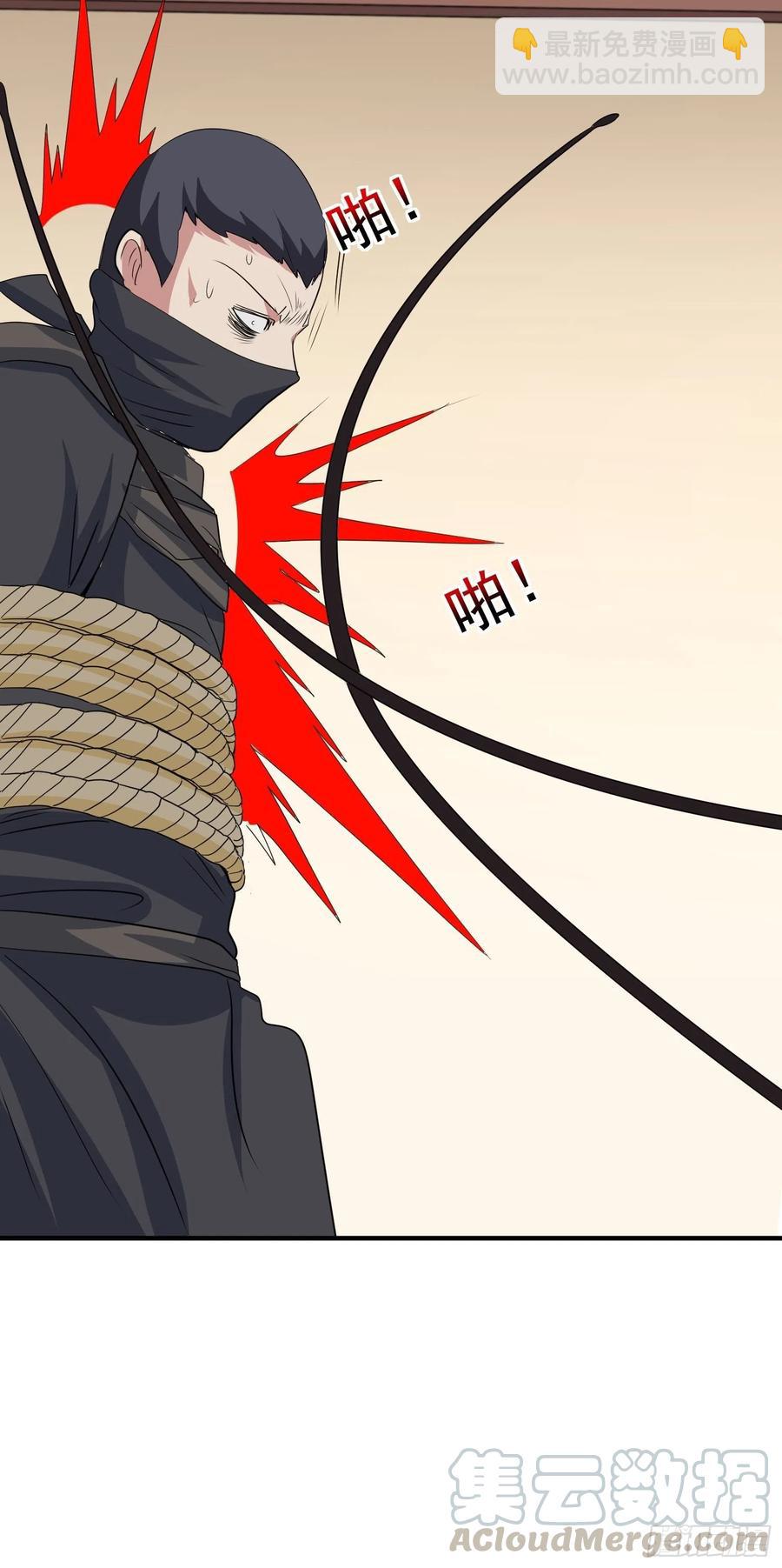 第70话 灾后重建-第73话