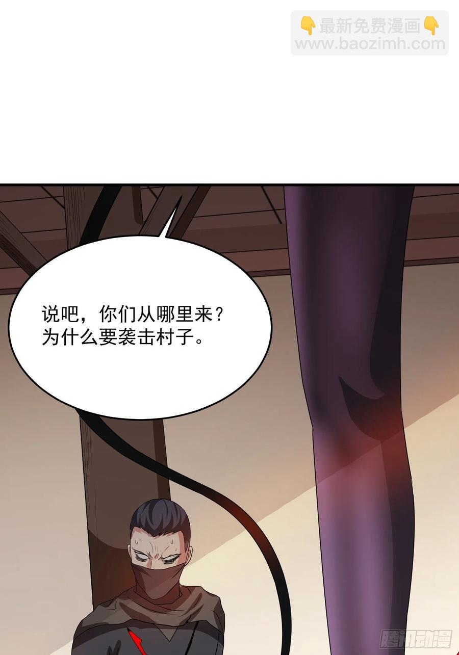 第70话 灾后重建-第73话