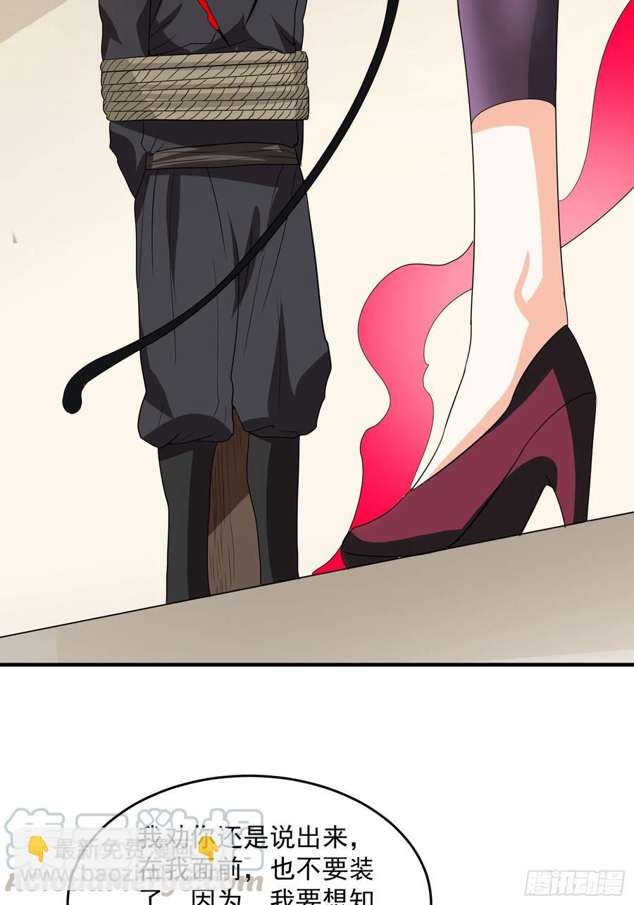 第70话 灾后重建-第73话