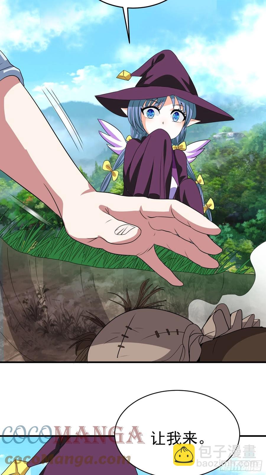 第74话 爸爸加油！-第77话