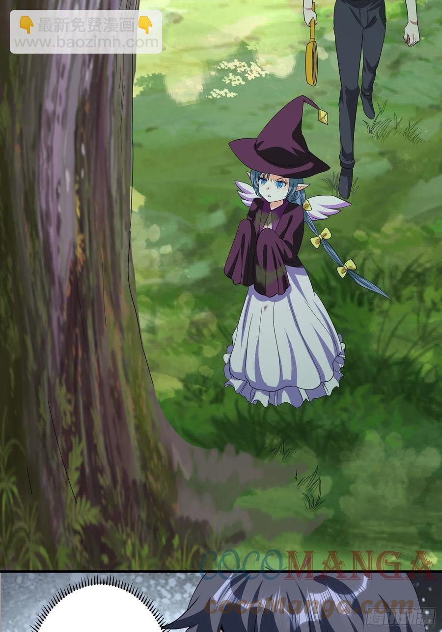 第74话 爸爸加油！-第77话