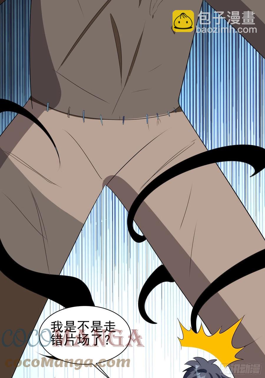 第74话 爸爸加油！-第77话