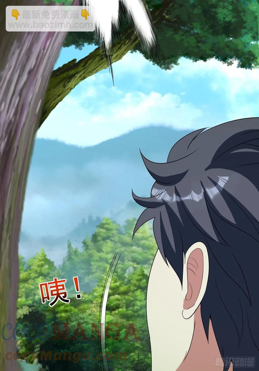 第74话 爸爸加油！-第77话