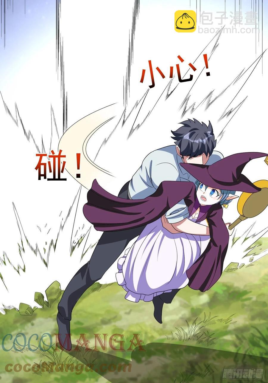 第74话 爸爸加油！-第77话