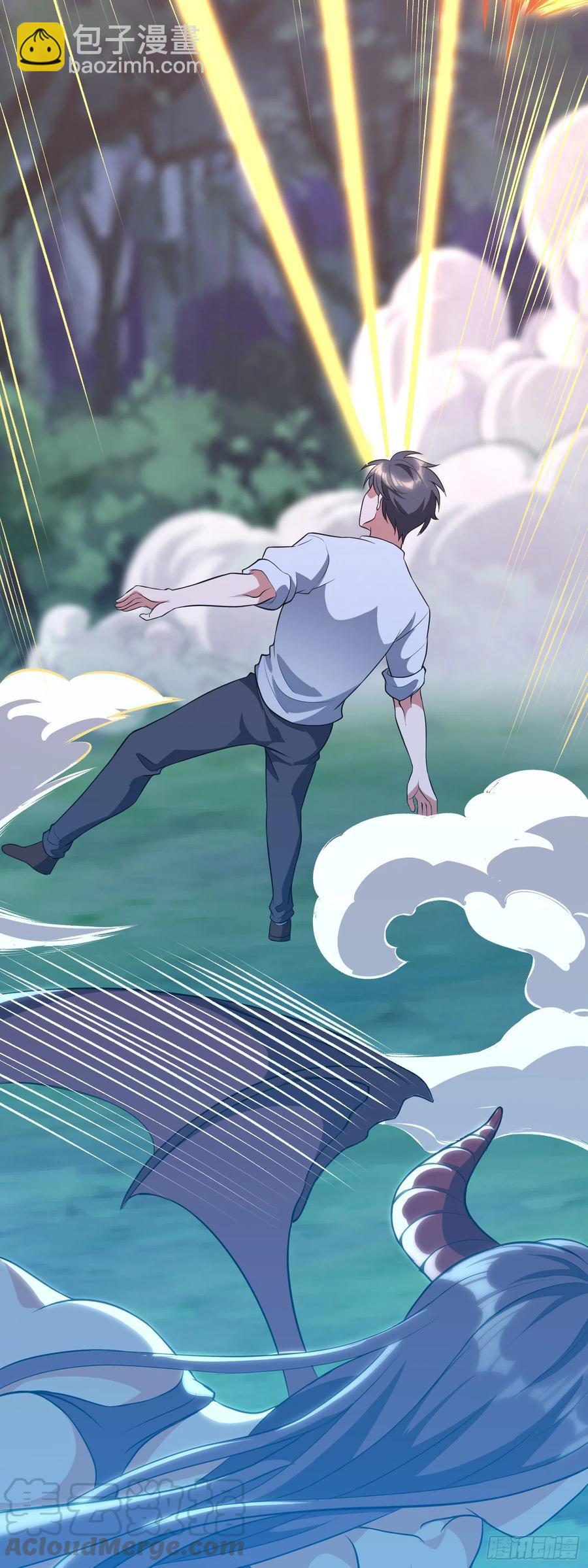 第8话 原来你是这样的魅魔-第9话