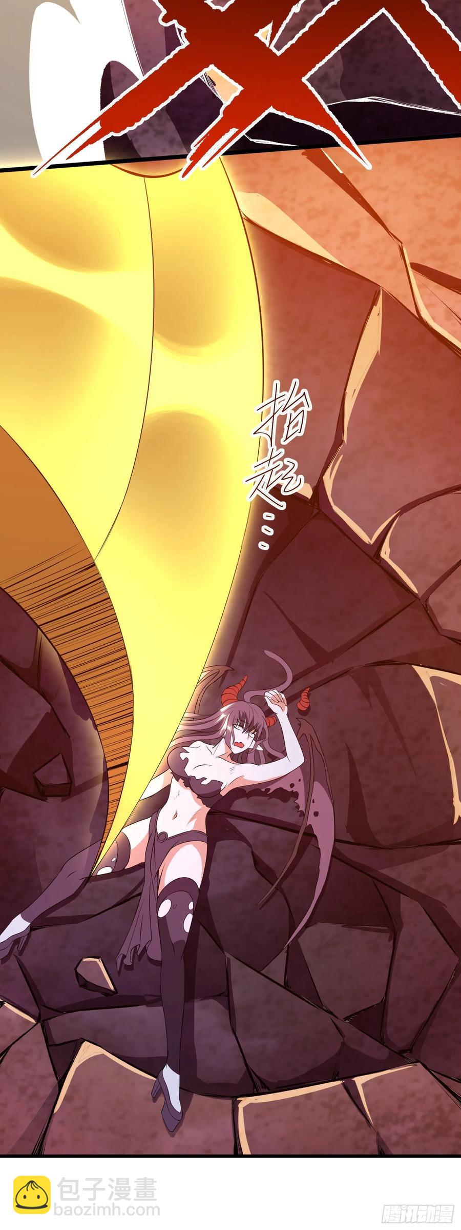 第8话 原来你是这样的魅魔-第9话