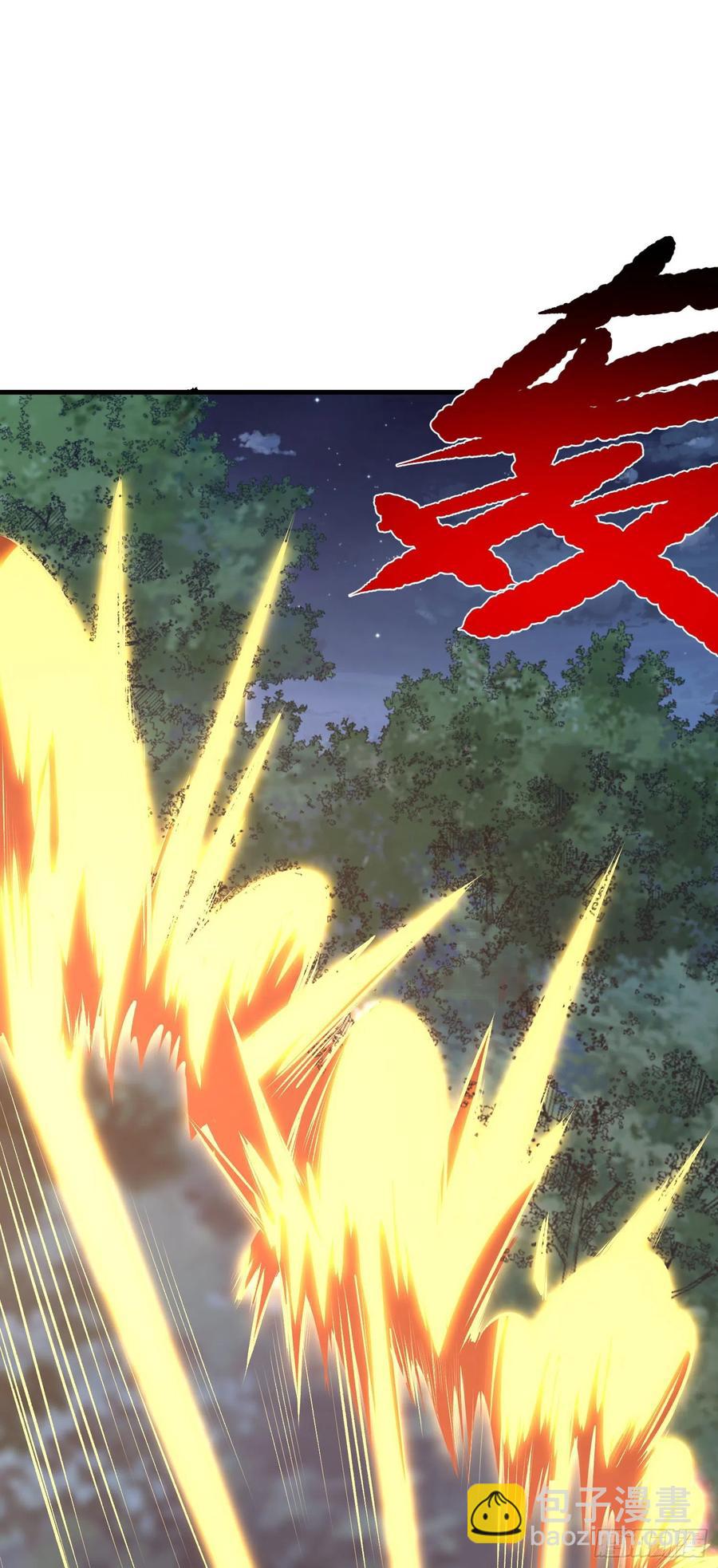 第8话 原来你是这样的魅魔-第9话