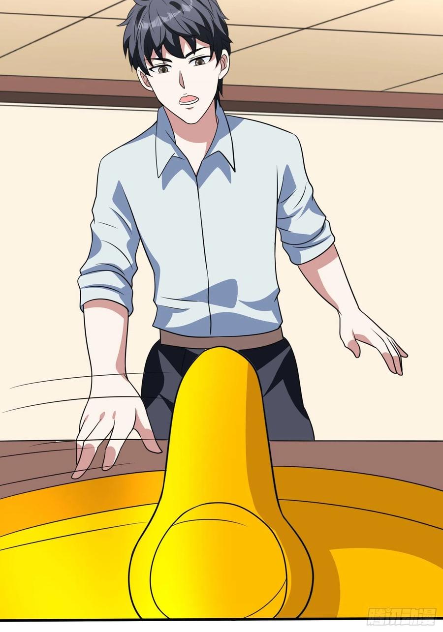 第82话 旋转的勺子-第85话